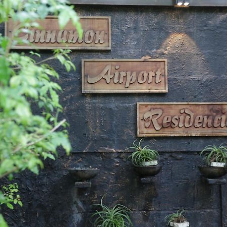 Cinnamon Airport Residencies Katunayaka Eksteriør billede